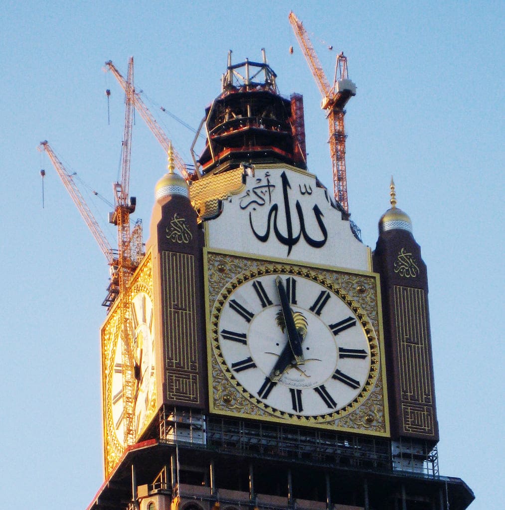 Tháp đồng hồ Abraj Al-Bait