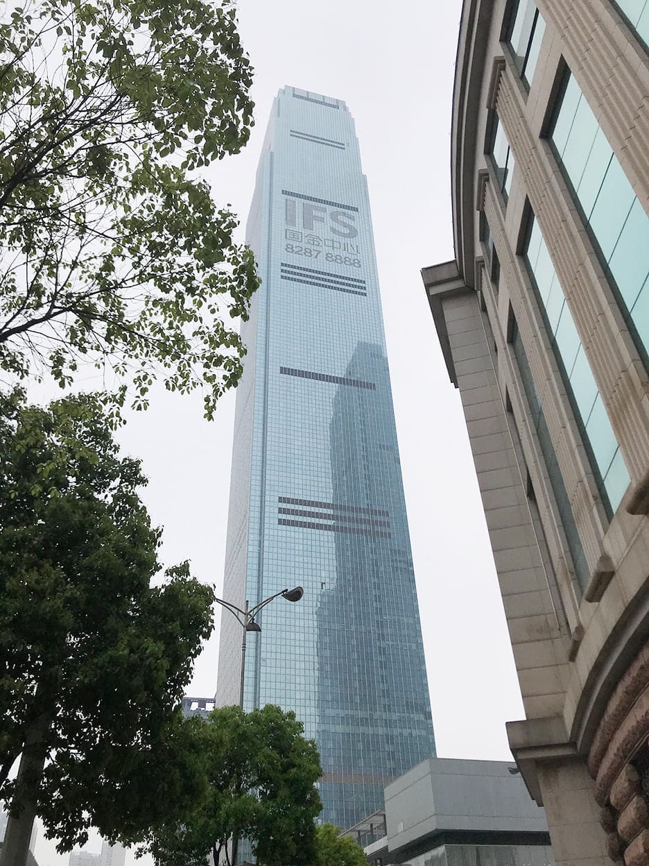Tòa nhà Changsha IFS tower T1
